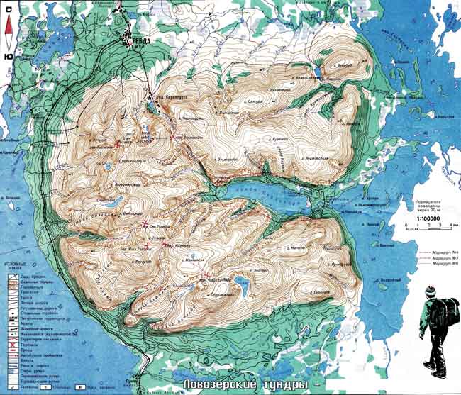 Кольский полуостров