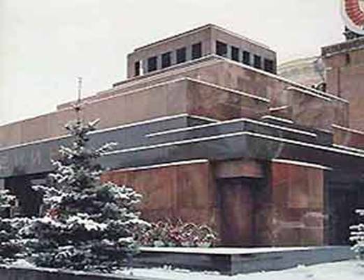 мавзолей ленина