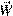 %FontSize=12

%TeXFontSize=12

\documentclass{article}

\usepackage{amsmath,amsfonts}

\pagestyle{empty}

\begin{document}

\[

\vec{W}

\]

\end{document}