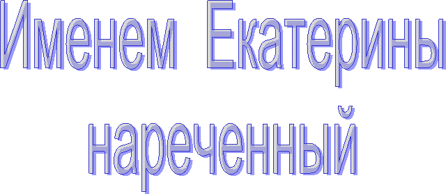 ������ ���������

����������