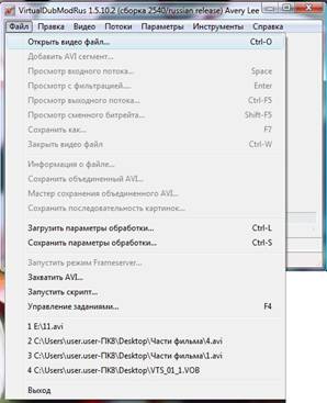 E:\Руководство\Загрузка файла.jpg