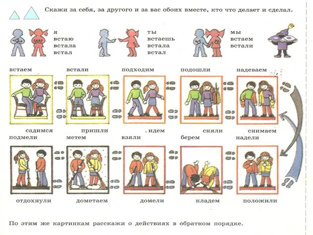 Изображение 007.jpg