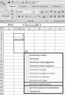���. 2.108. ����������� ���� ����������