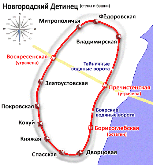 File:Детинец.png