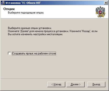 свидетельсовао регистрации тс. стс как выглядит документ на машину. тс нп. тс нп. форма для заполнения свидетельства о регистрации тс.